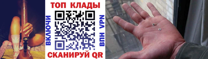 Купить наркотики сайты Лыткарино Кокаин  Мефедрон  АМФ  Галлюциногенные грибы  МАРИХУАНА 