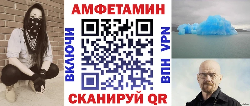 АМФ Premium Лыткарино