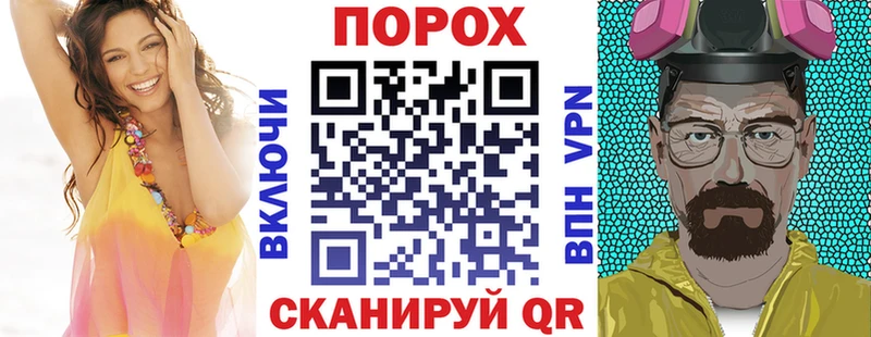 Амфетамин VHQ  хочу наркоту  Лыткарино 
