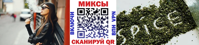 Бутират буратино  где найти наркотики  Лыткарино 
