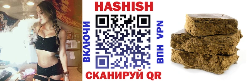 KRAKEN ссылка  Лыткарино  ГАШИШ хэш 