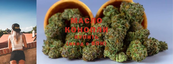 MDMA Premium VHQ Карпинск