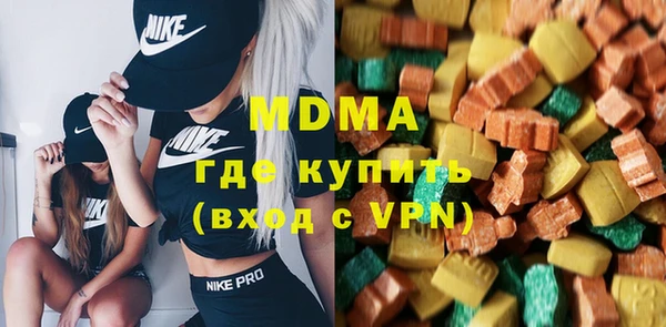 стафф Аркадак
