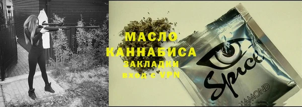 каннабис Карталы
