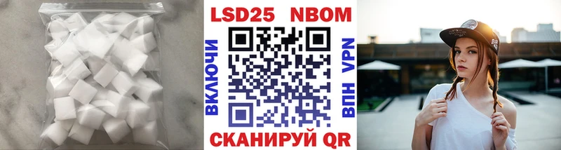 сколько стоит  darknet какой сайт  ЛСД экстази кислота  Лыткарино 
