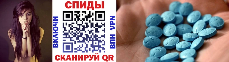 купить наркотики сайты  Лыткарино  МЕТАМФЕТАМИН кристалл 