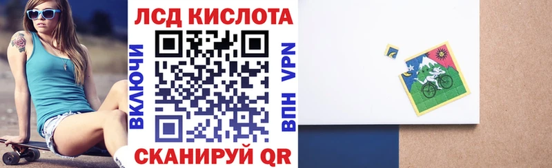 Марки NBOMe 1,8мг  нарко площадка какой сайт  Лыткарино 